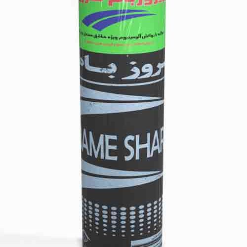 5e1b83d2-fced-4a03-809f-650d58aaf51a